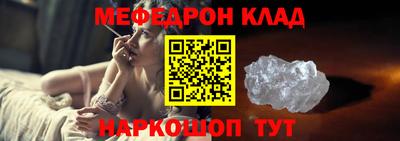 кокаин Обь