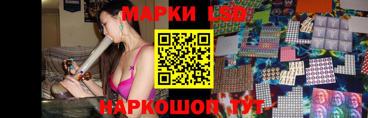 ЛСД экстази ecstasy Серпухов