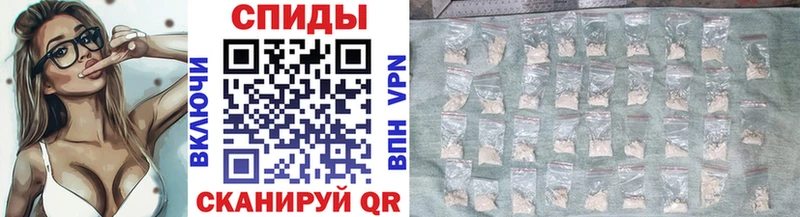 Метамфетамин Methamphetamine Серпухов