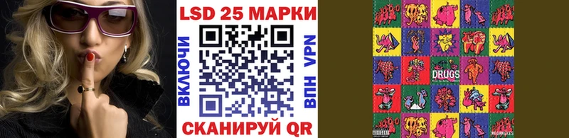 сайты даркнета клад  Серпухов  Марки 25I-NBOMe 1,8мг 