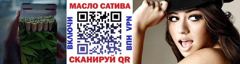 Дистиллят ТГК вейп с тгк  купить наркотики сайты  Серпухов 