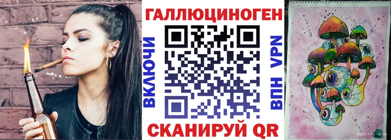 блэк спрут вход  Серпухов  Галлюциногенные грибы MAGIC MUSHROOMS  даркнет сайт 